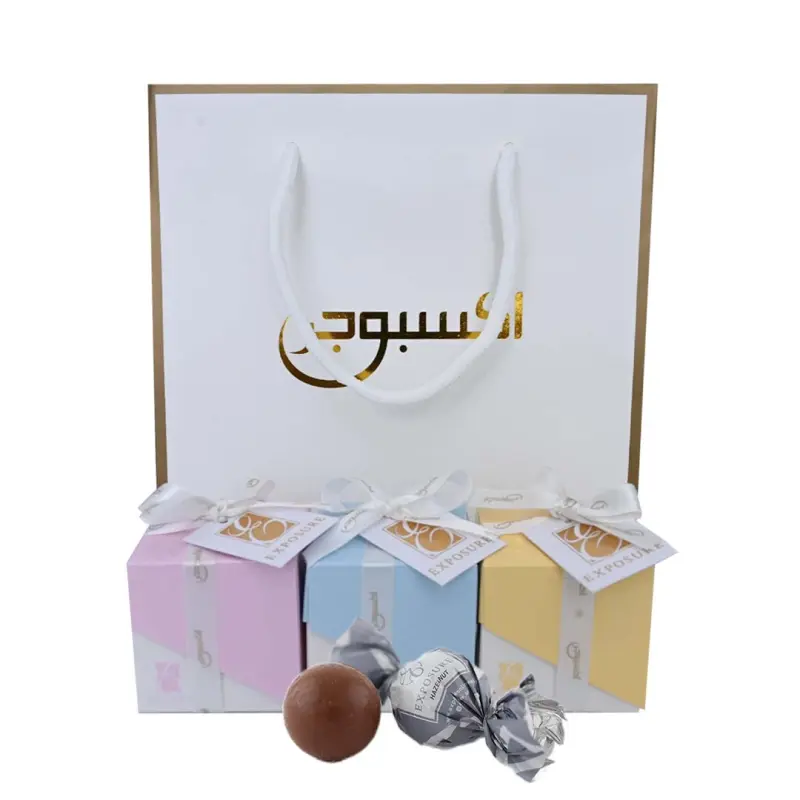Hazelnut Giveaway Boxes