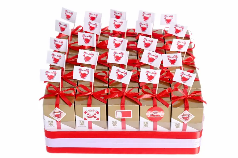 National Day Giveaway - Tray