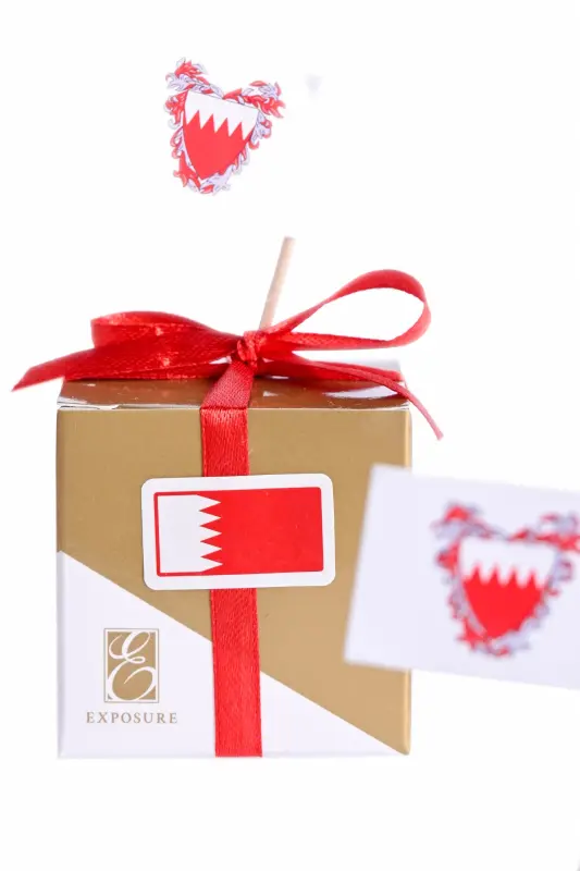 National Day Box