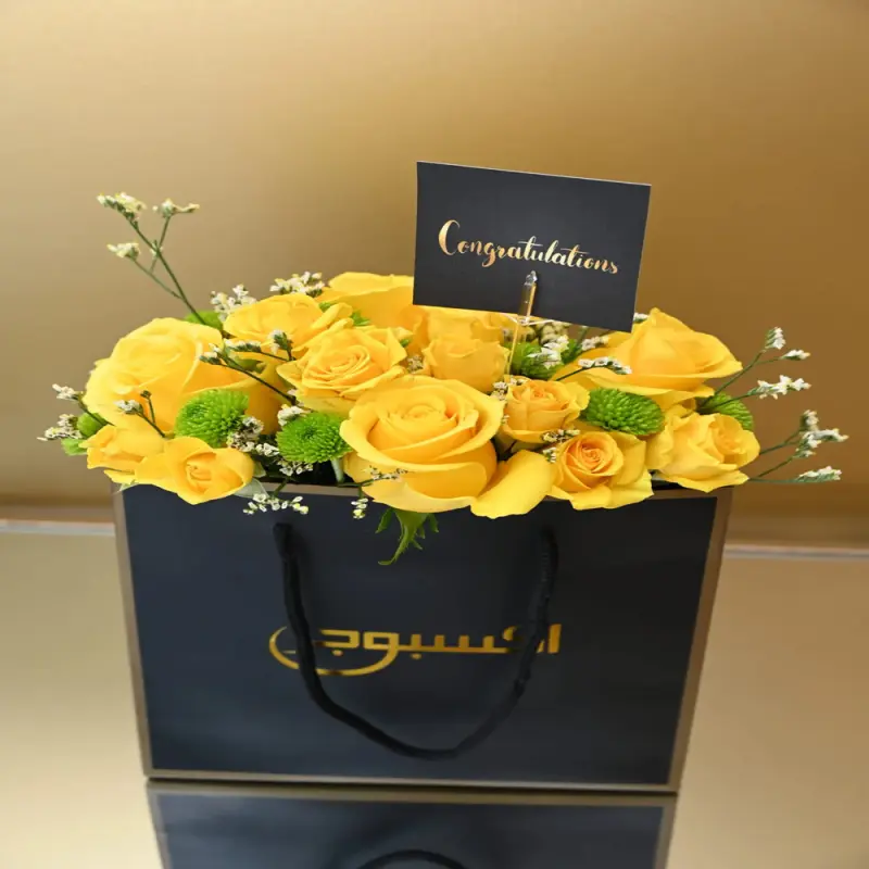 Congratulations in Yellow