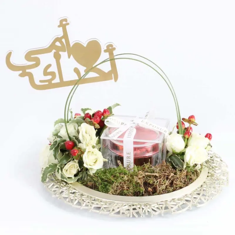 Mother’s Day Oud