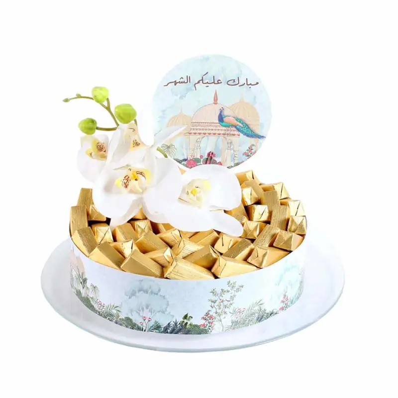 Ramadan Delight