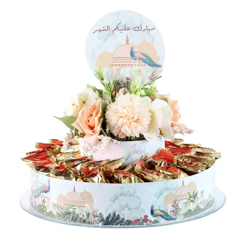 Ramadan Nocciobella