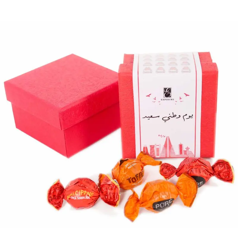National Day Box-1