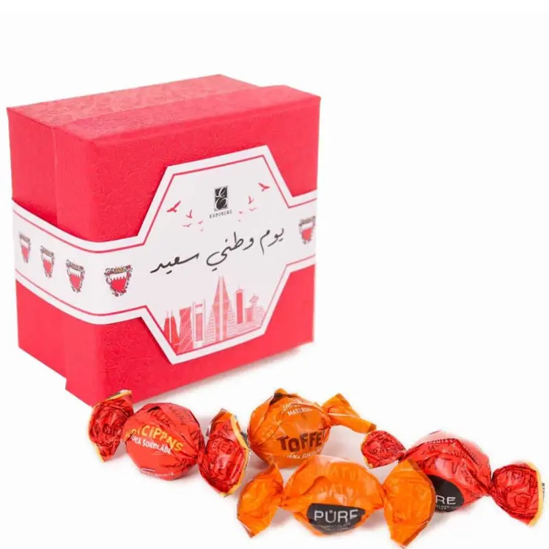 National Day Box-2