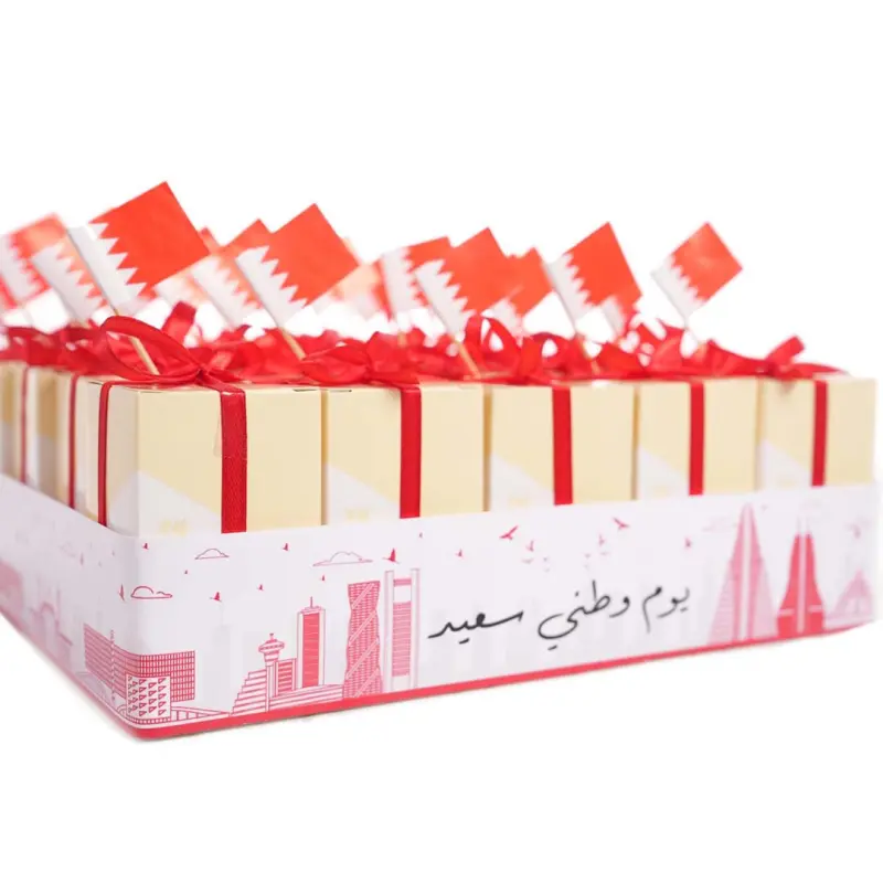 National Day Giveaway Tray
