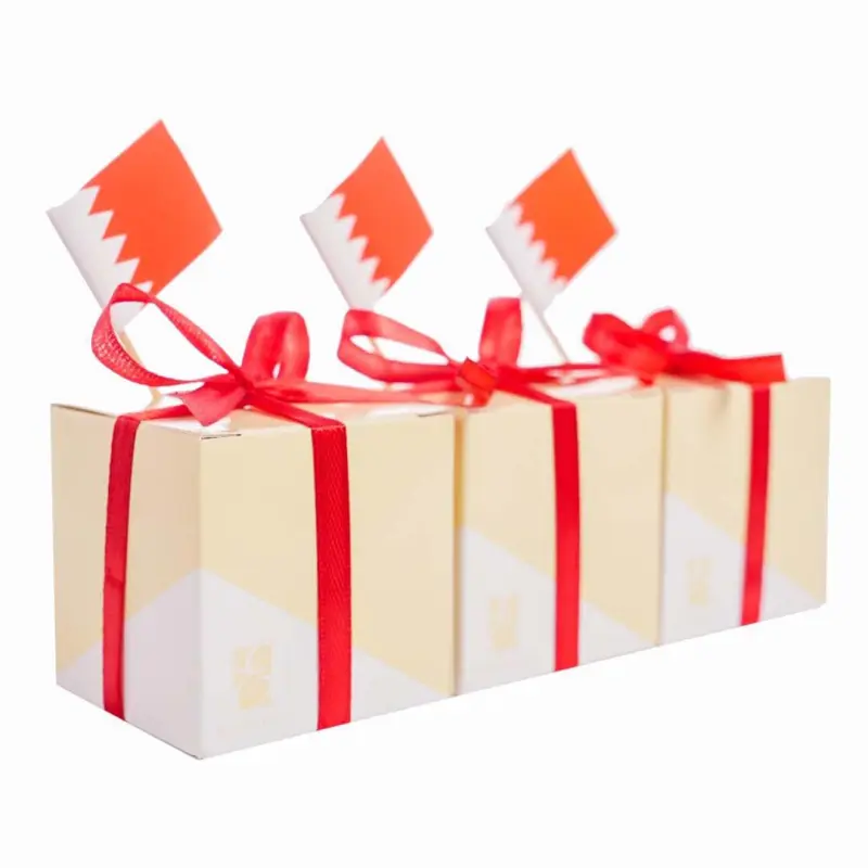 National Day Giveaway