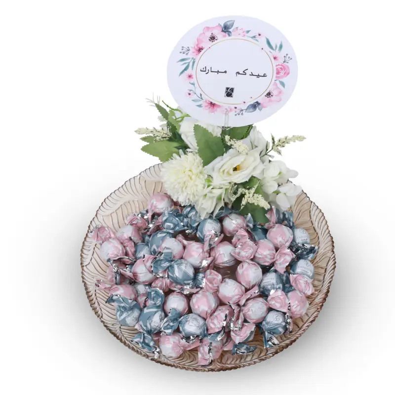 Eid Floral 2