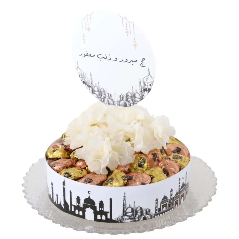 Haj Rocher