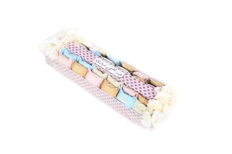 Aladha Nougat