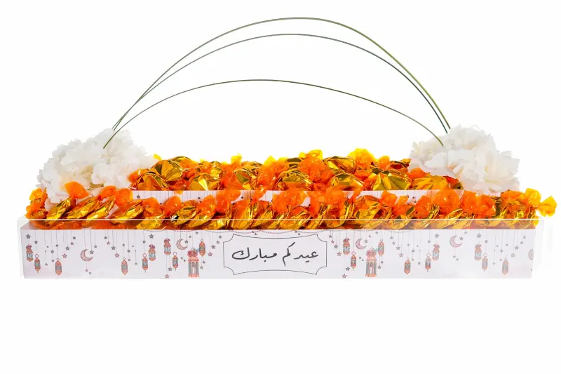 Eid Toffee