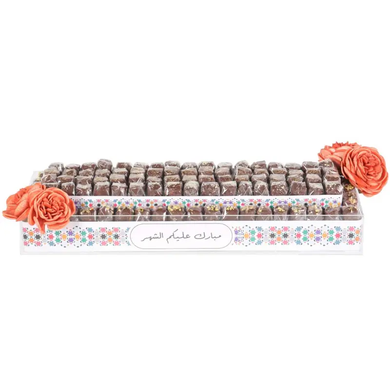 Ramadan Acrylic tray