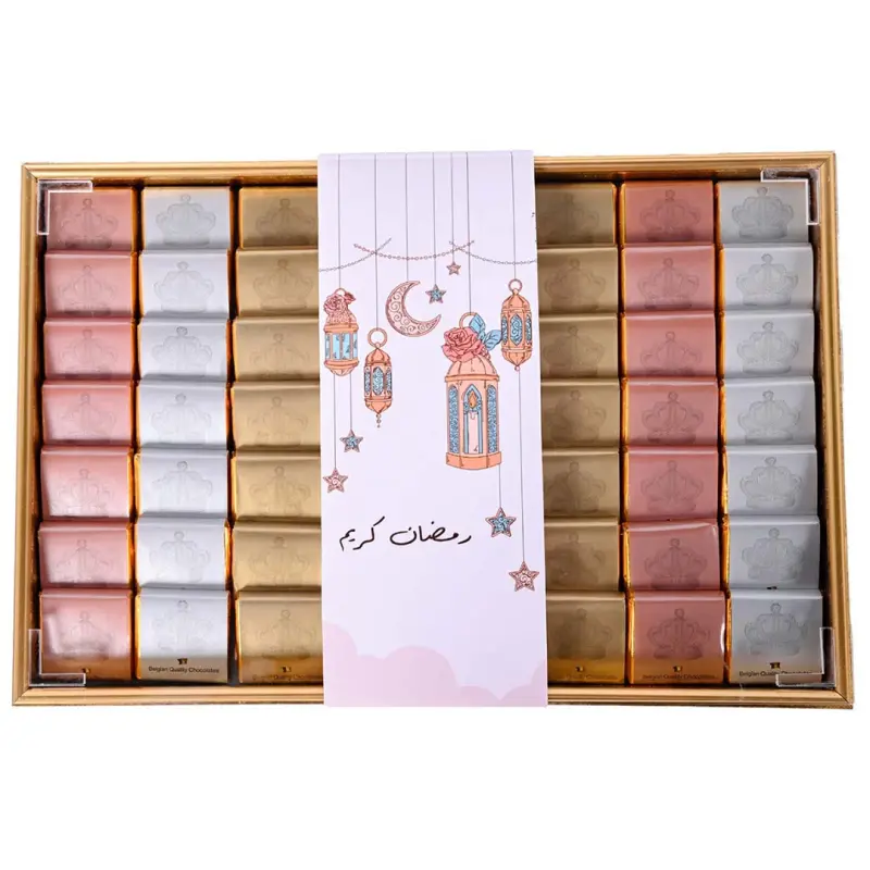 Ramadan Golden Acrylic