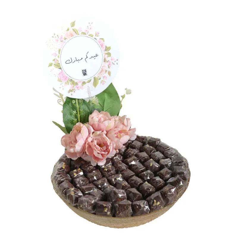 Eid Rose