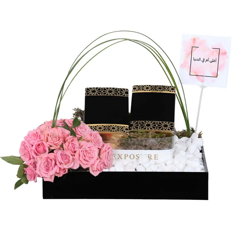 Mother's Day Gift