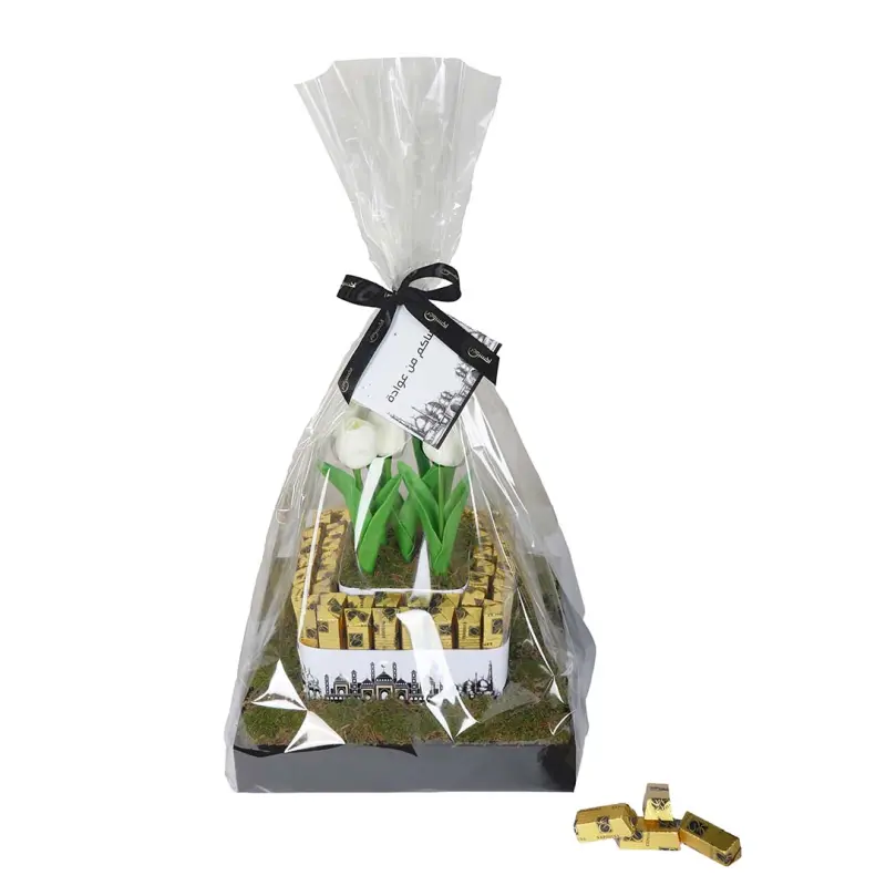 Ramadan Caramel