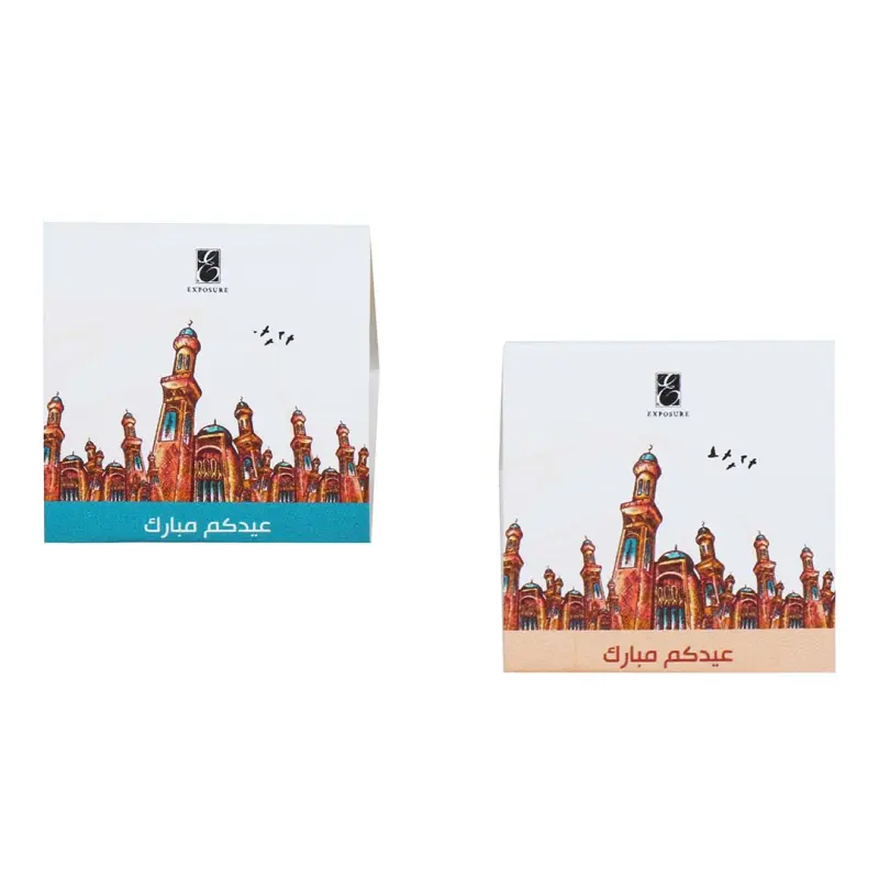 Eid triangle give away
