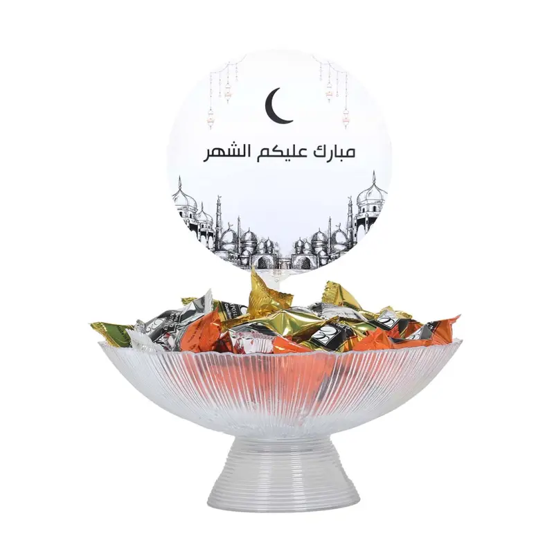 Ramadan Trufflexq2q11