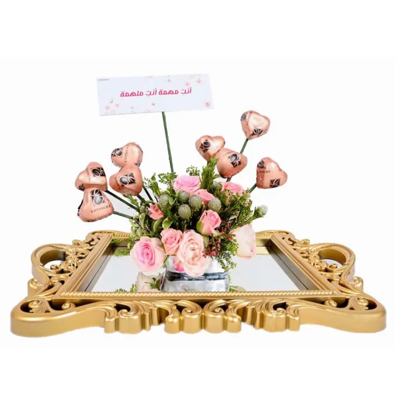 Woman’s Day gift