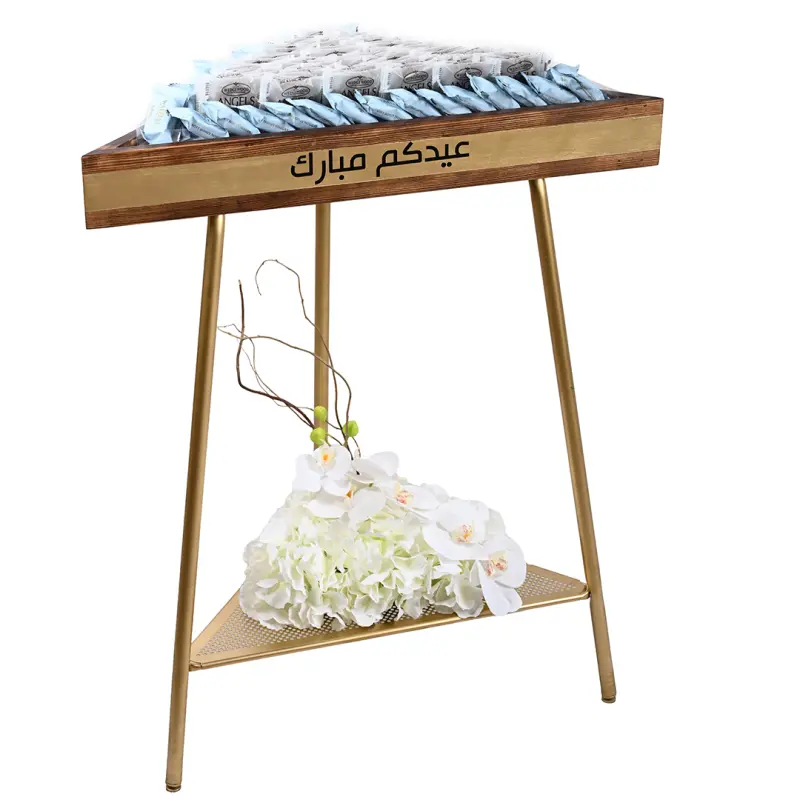Eid Mubarak Stand