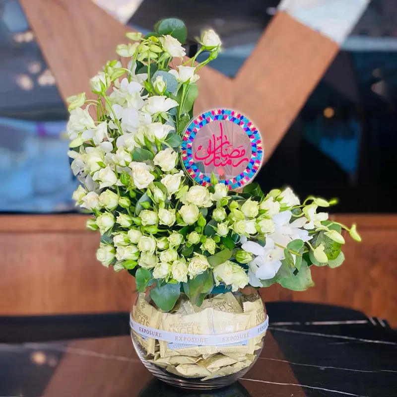 Ramadan Mubarak flowers