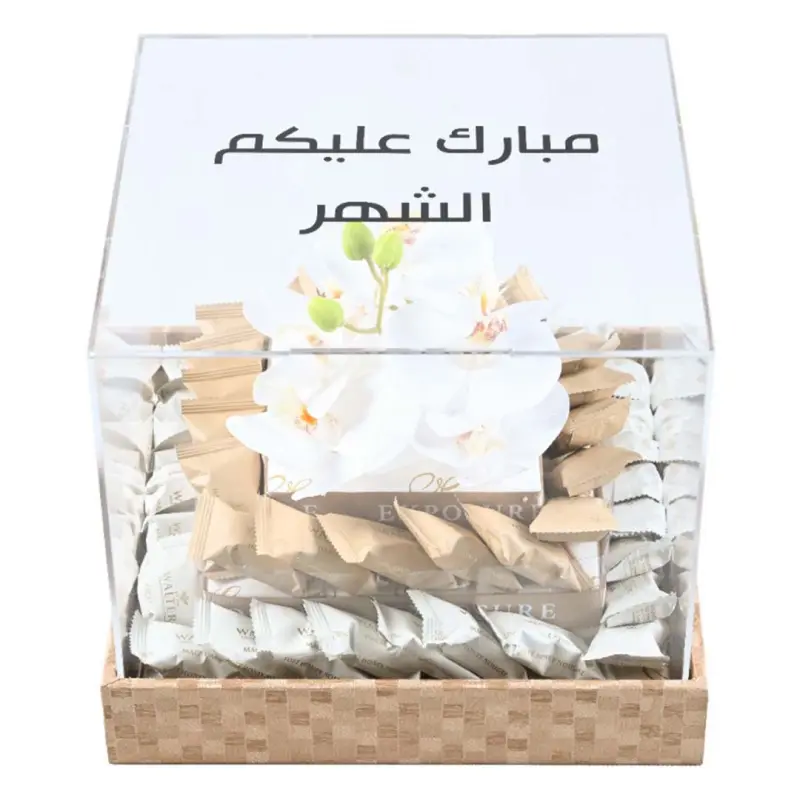 Ramadan Orchid