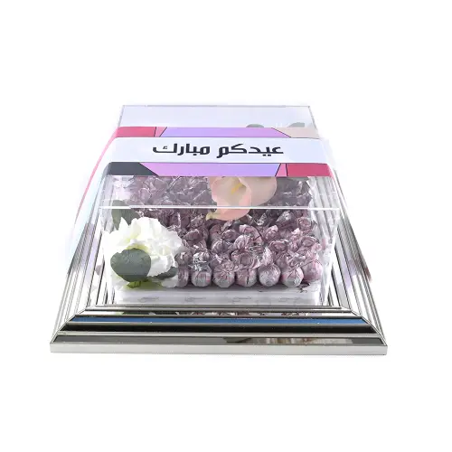 Eid Mirror lotus tray