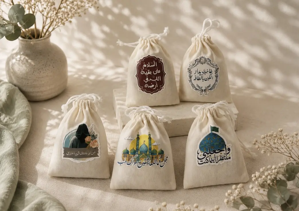 توزيعات تليق بمناسباتكم