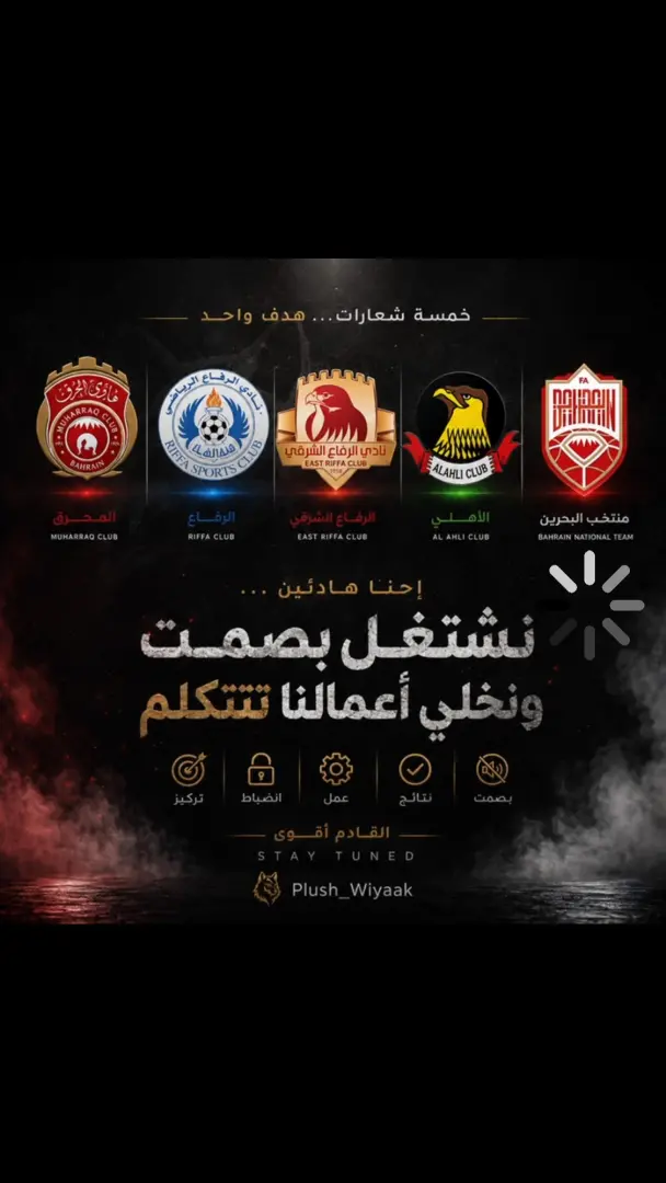 دمية محشوة