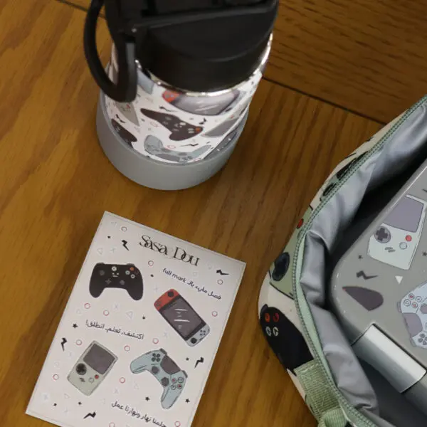 طقم Playstation للمرحلة الابتدائية