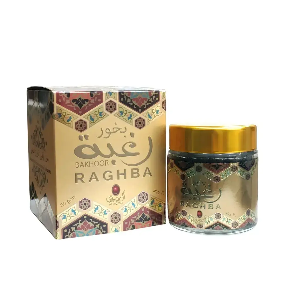 بخور رغبة