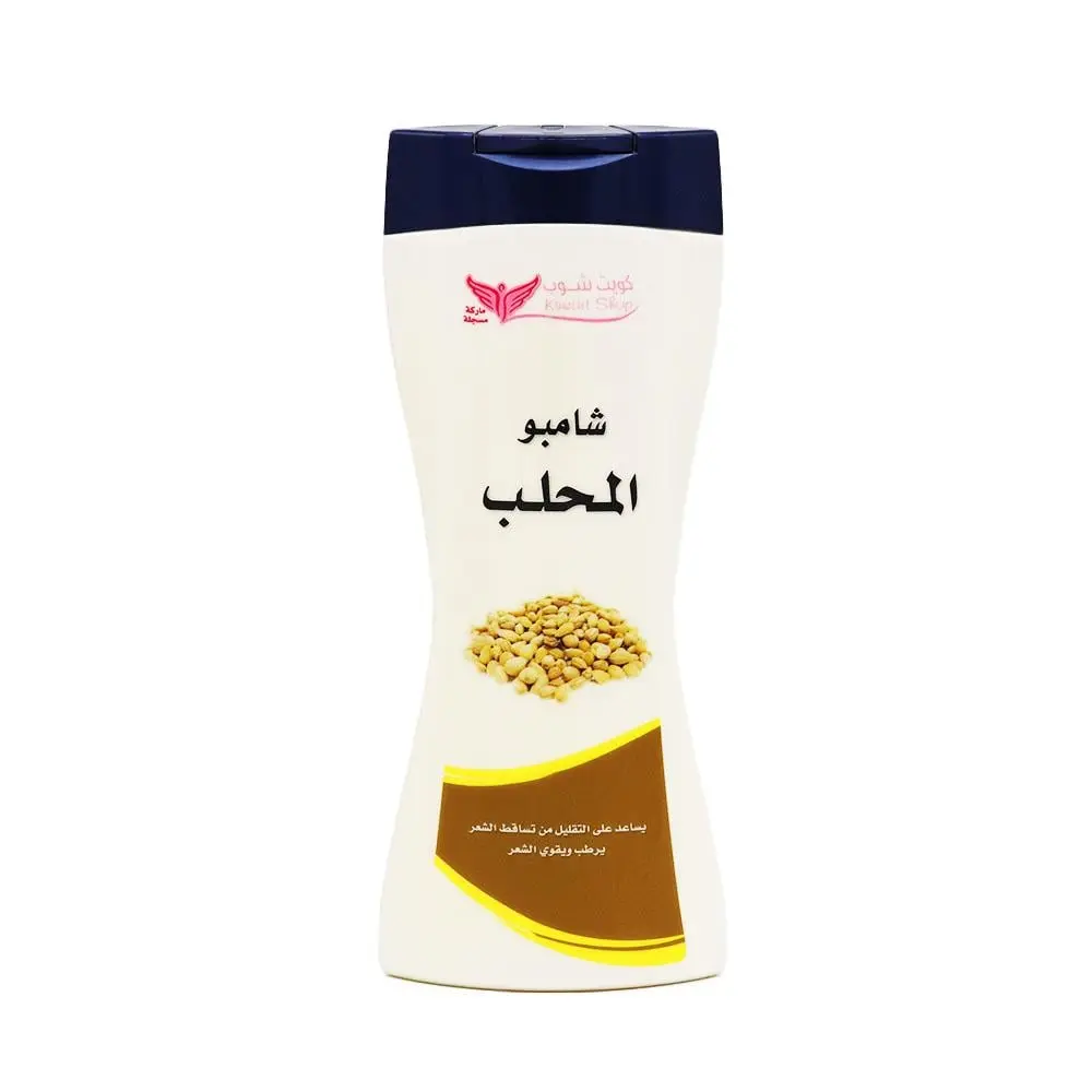 شامبو المحلب