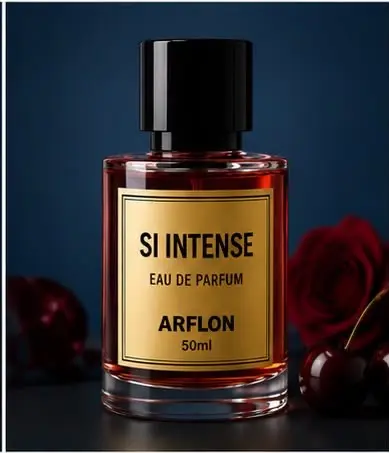 عطر سي
