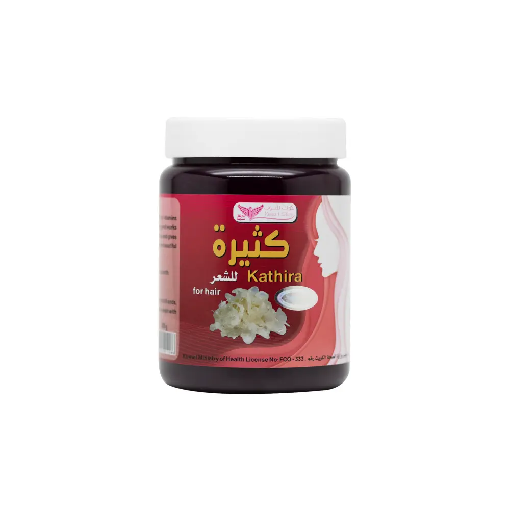 خلطة الكثيرة للشعر