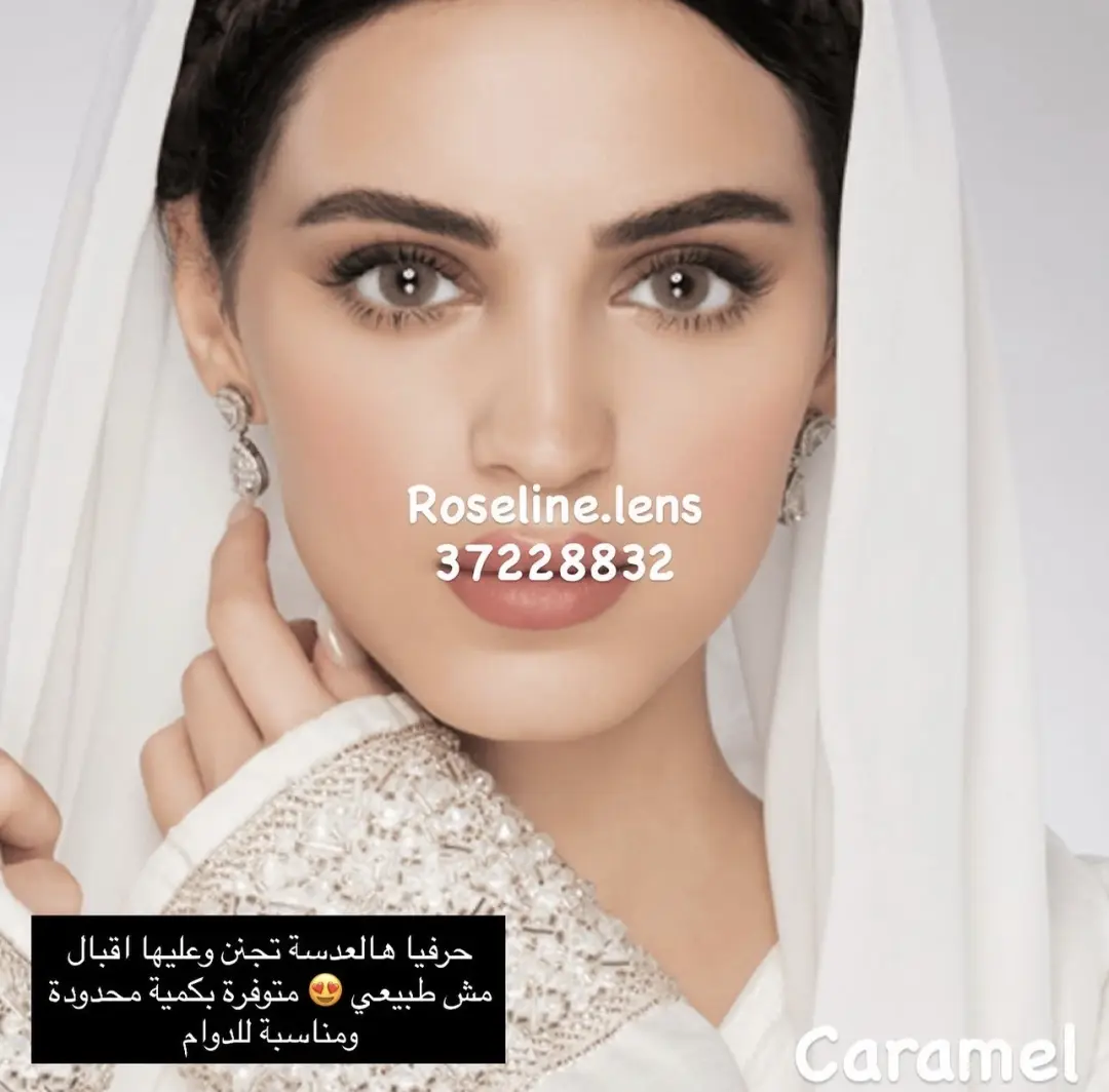 عدسة ٢٦