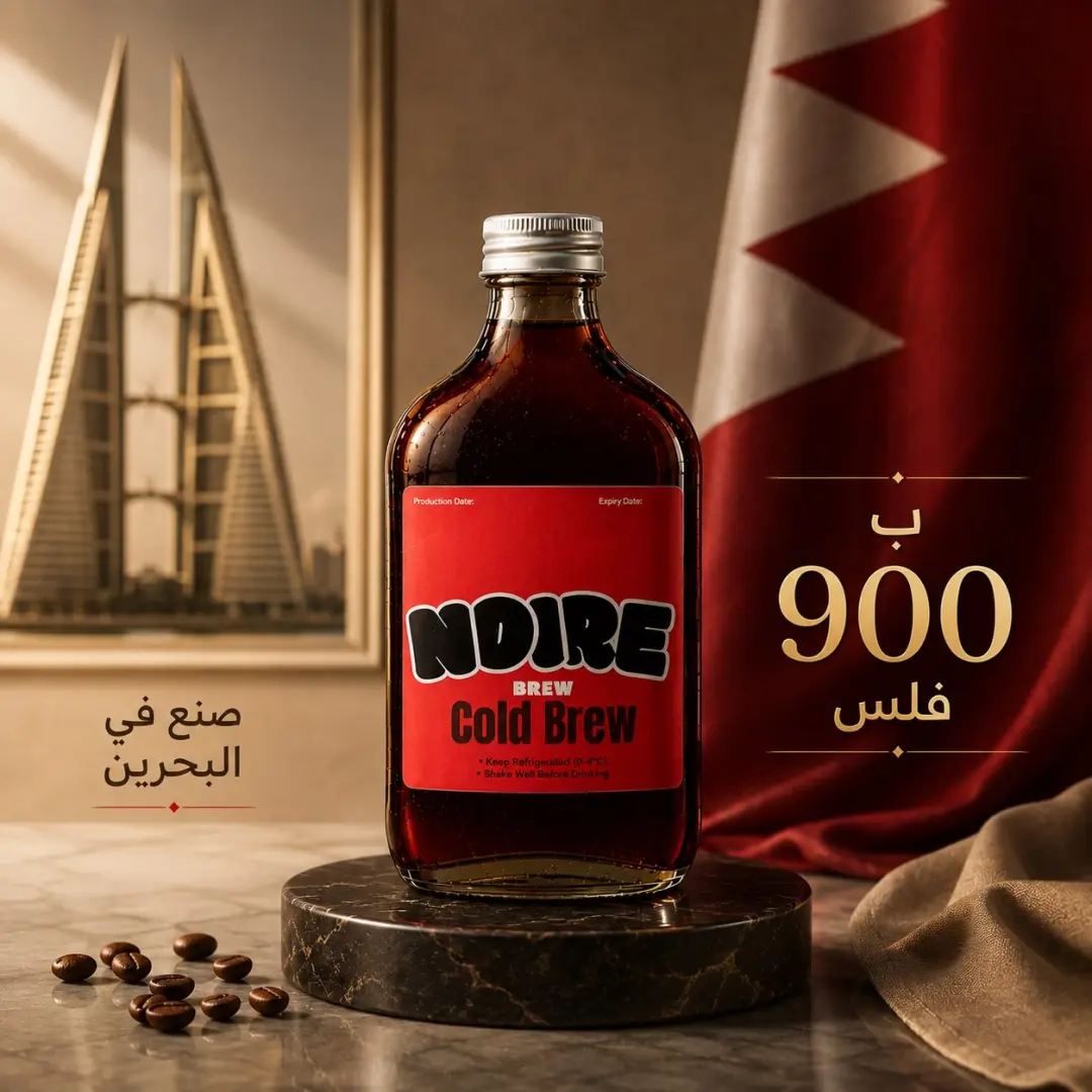 قهوة