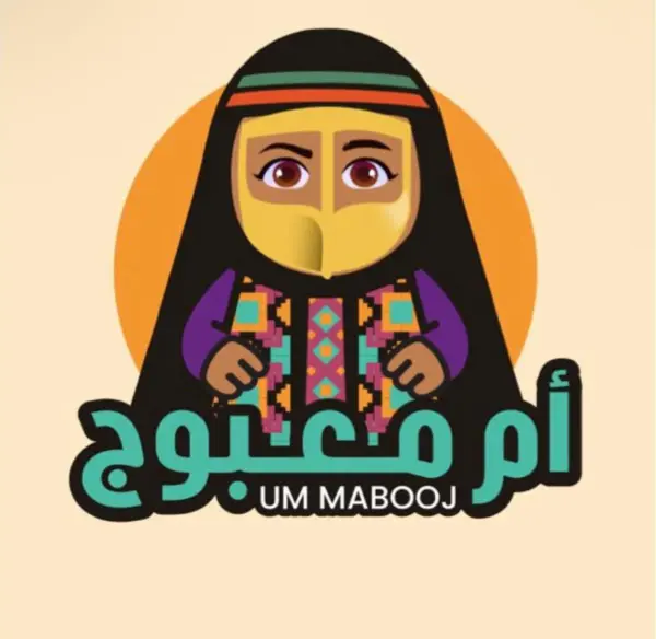 المعبوج