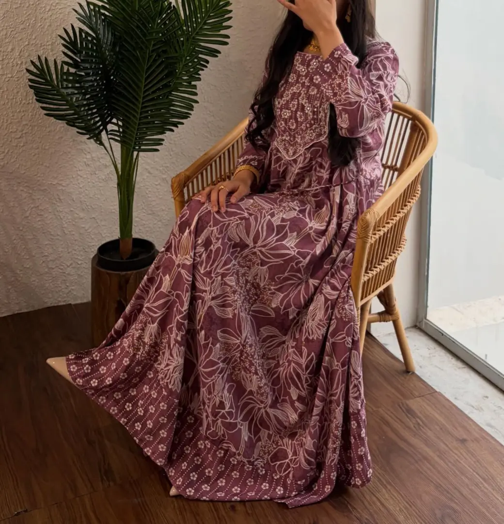 منتج