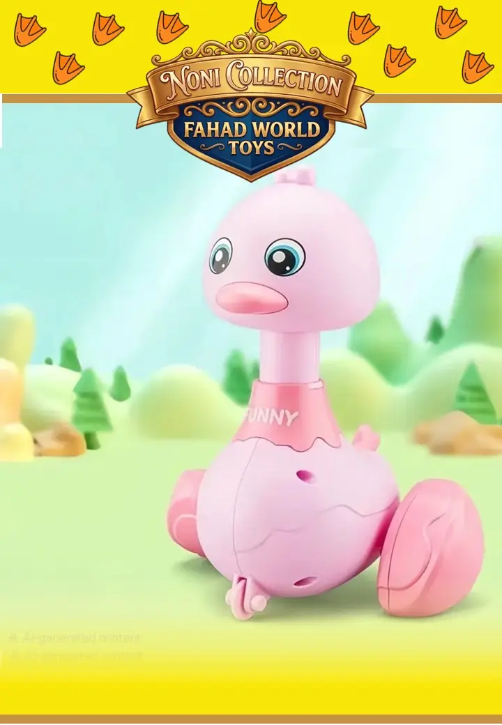 بطة الكبس PRESS & GO