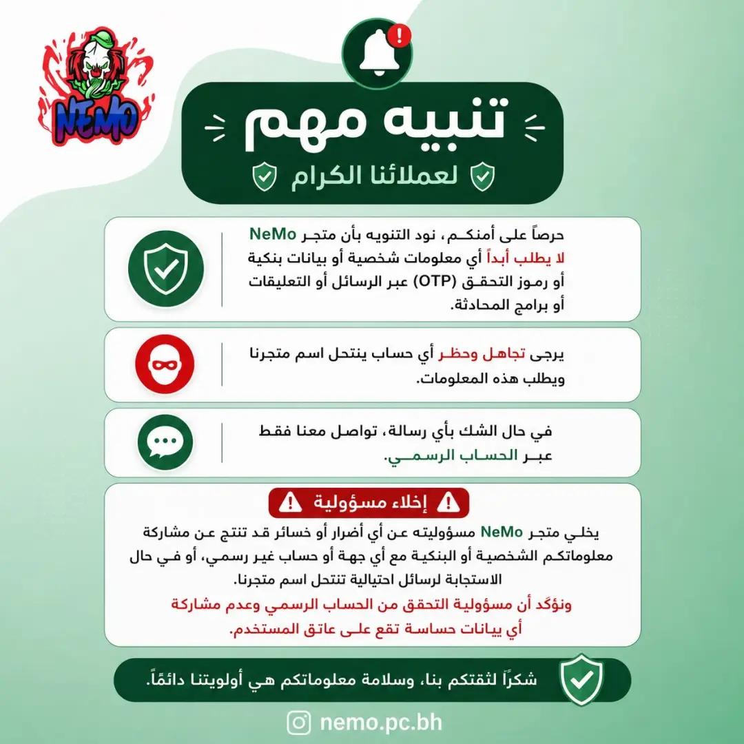 كيبوردات