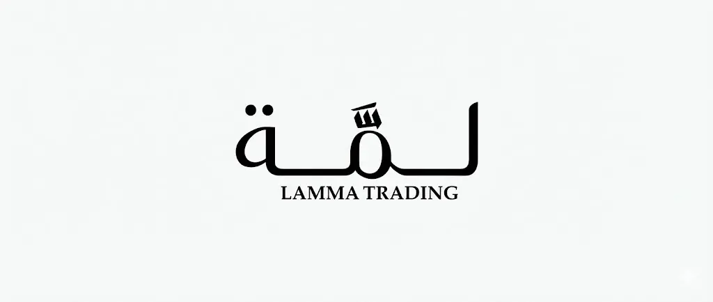 حلول منزلية ذكية