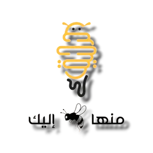 الرحيق للعسل والمنتجات الطبيعية