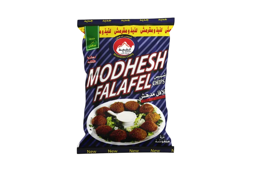 Amazing Falafel