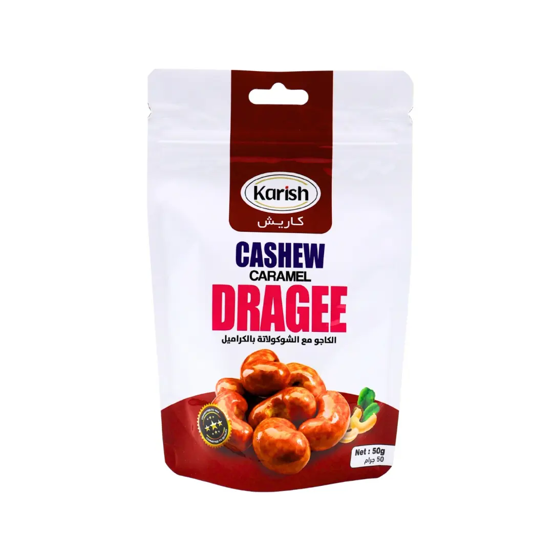 Cashew caramel dragee