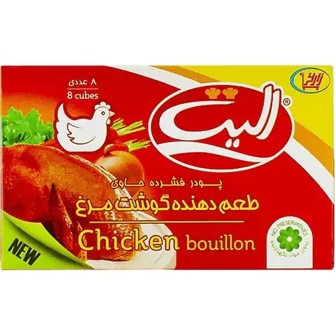 مرق دجاج من آمادي لزيز، 80 جرام