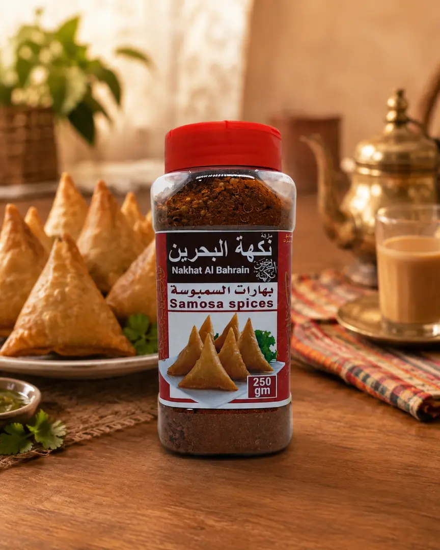 بهارات سمبوسة من الوردة، 250 جرام