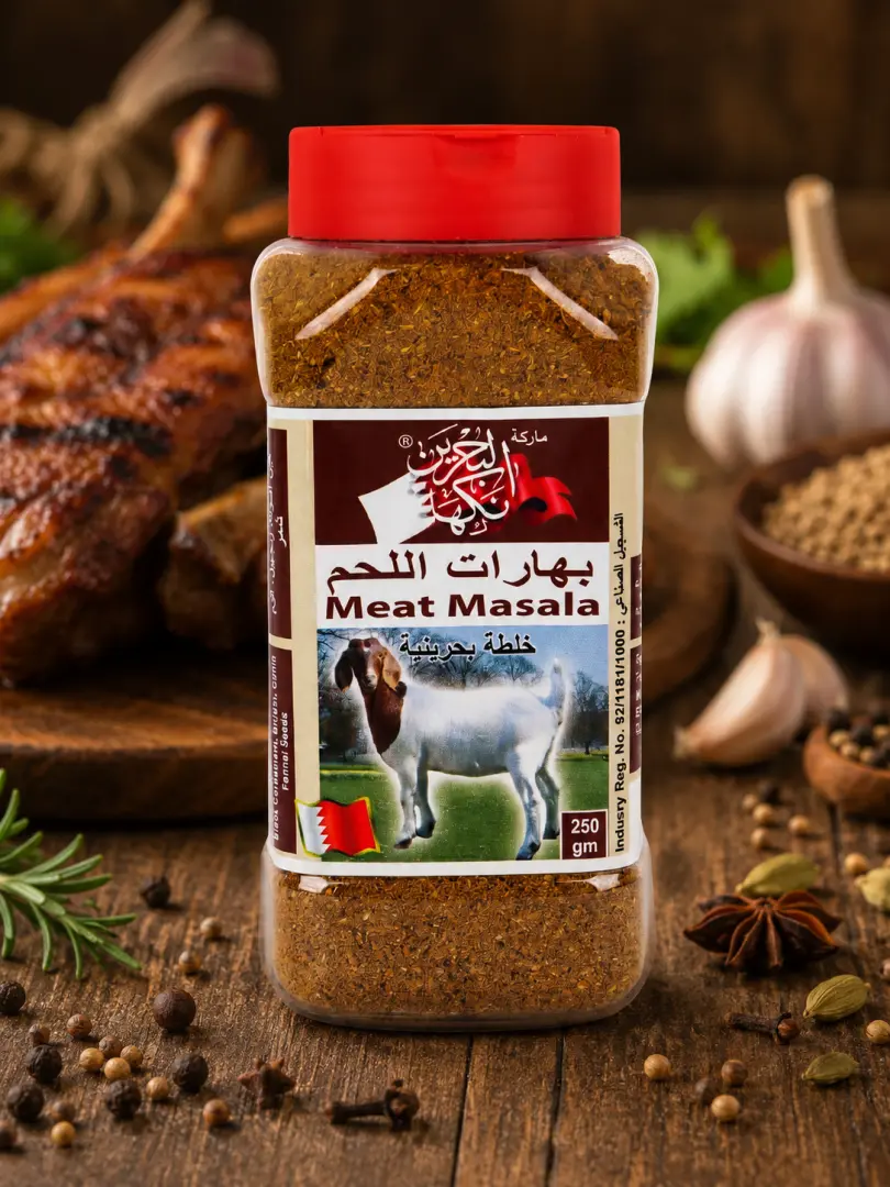 بهارات لحم من الوردة، 250 جرام