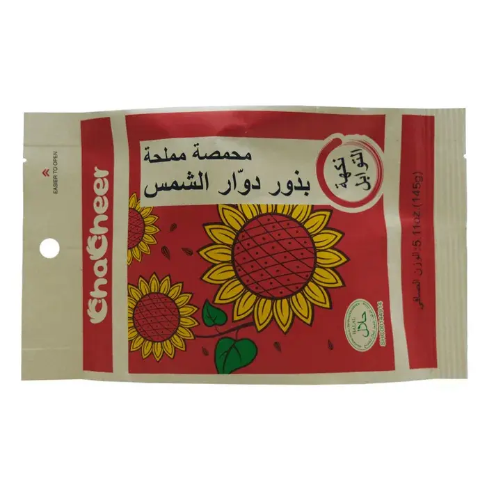 بذور دوار الشمس متبلة حارة من ميسك، 145 جرام