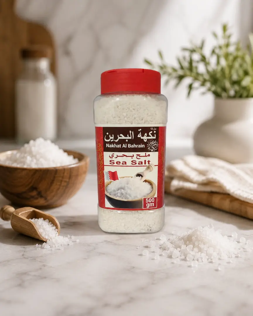 ملح بحري من الوردة، 250 جرام