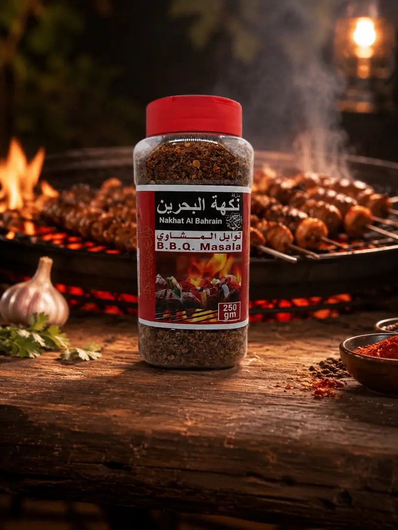 بهارات باربكيو من الوردة، 250 جرام